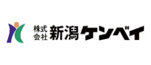 株式会社新潟ケンベイ